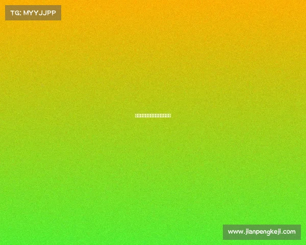 体育举报赛事启动仪式盛大启幕