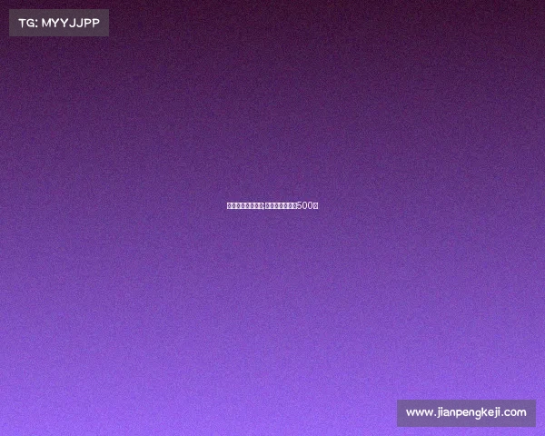 课前电子竞技演讲;电子竞技演讲稿500字